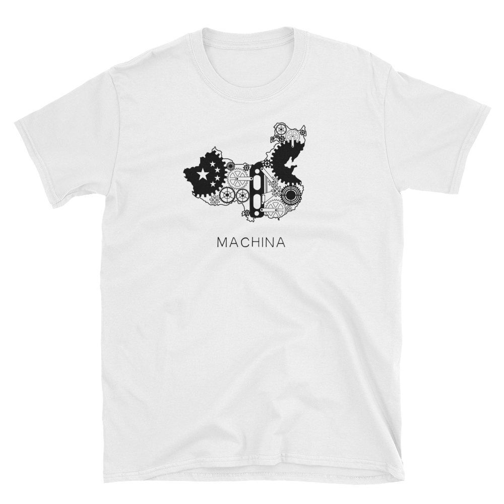Machina
