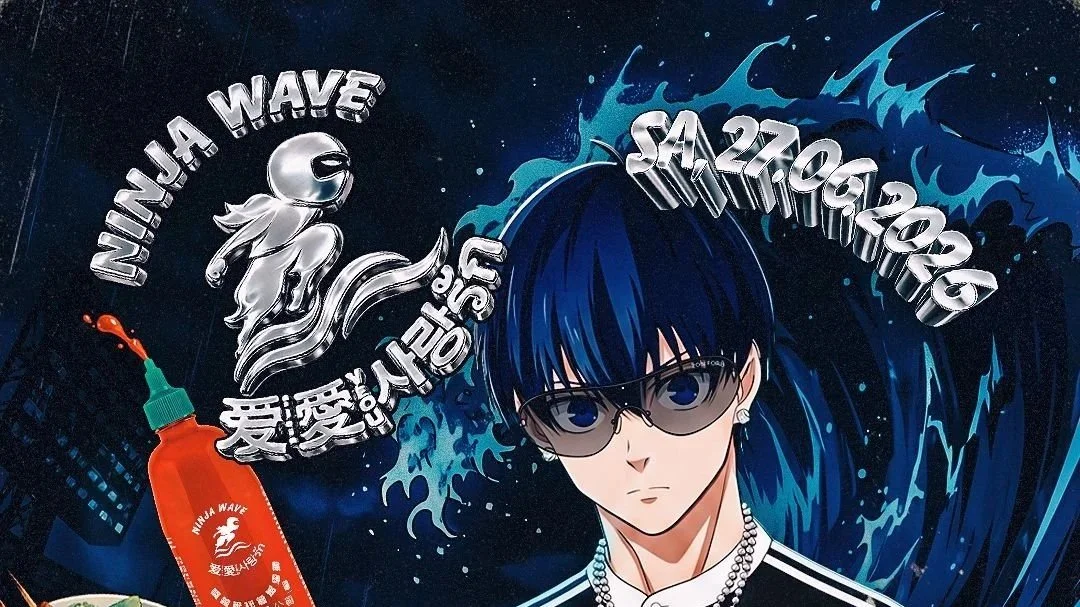 Ninja Wave – SUMMER SEASON