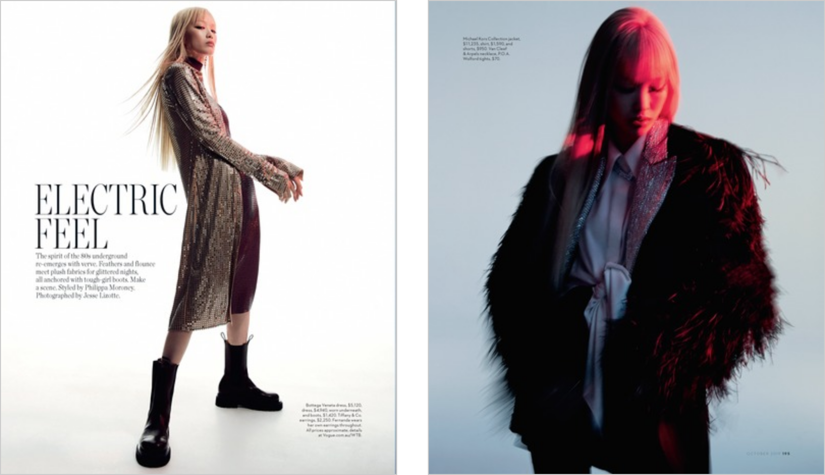 Screen Shot 2020-04-06 at 3.16.30 PM.png