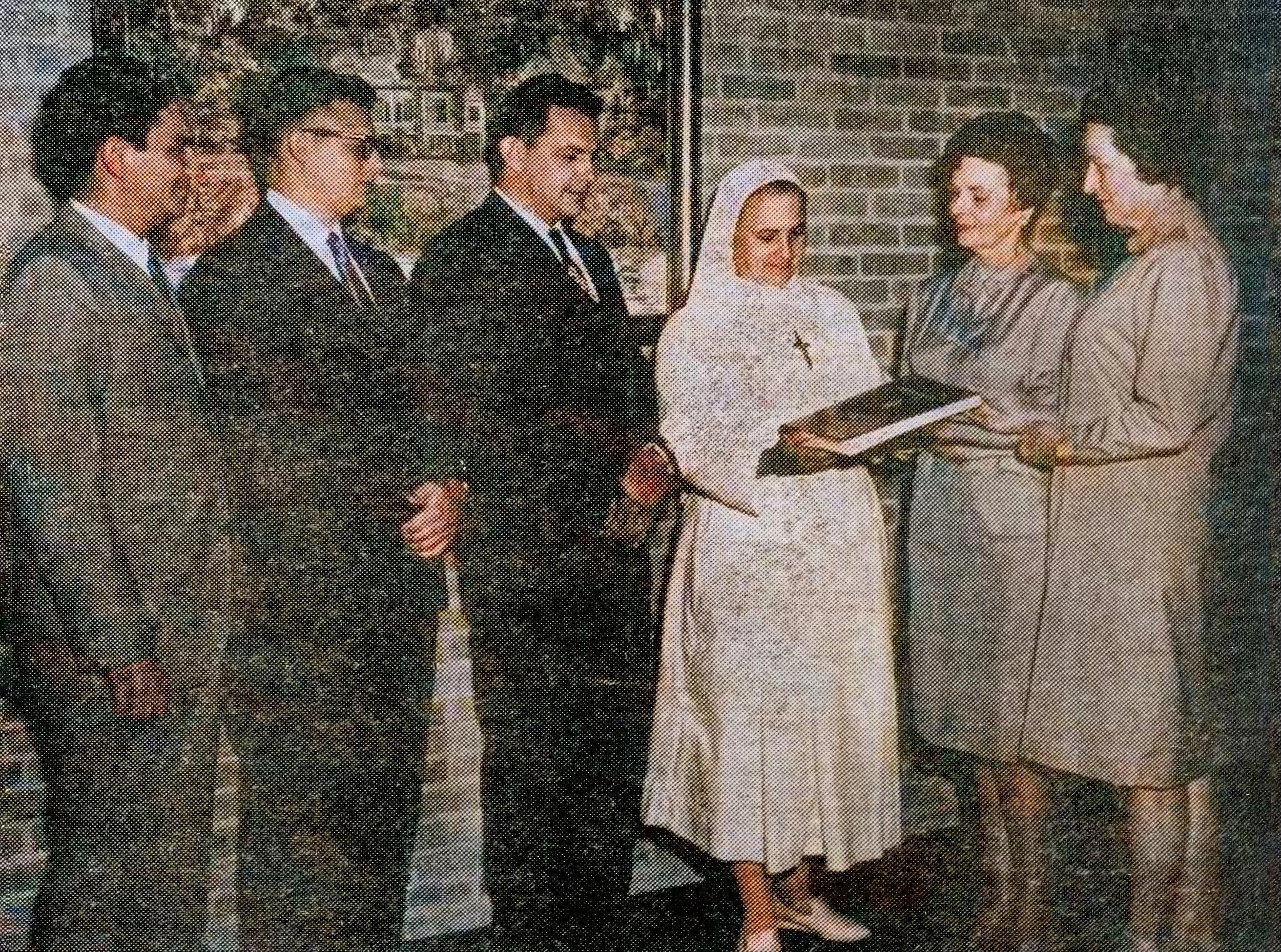 September 21, 1967