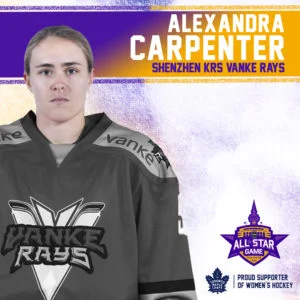 IG-Release_Carpenter-300x300.jpg