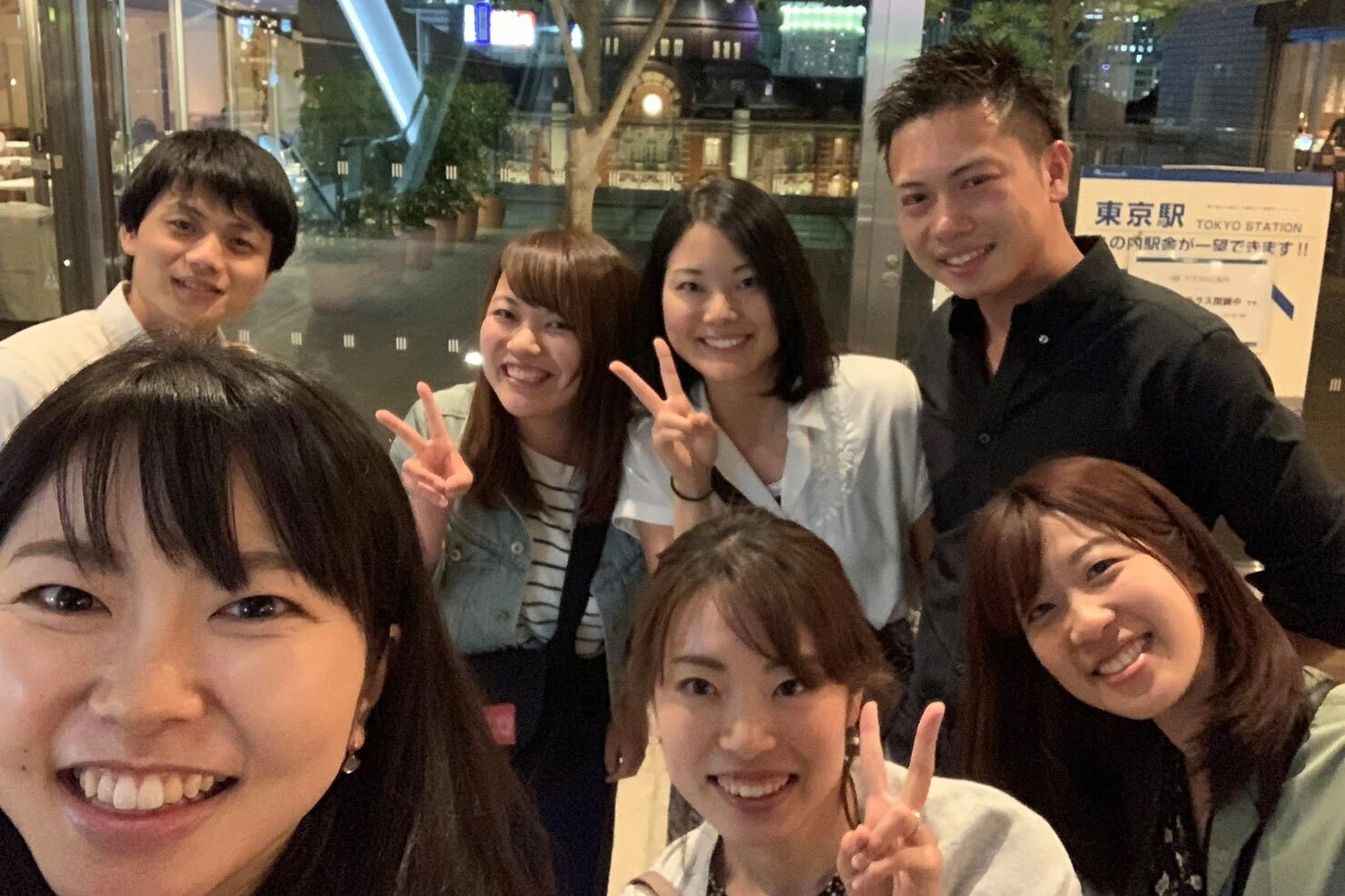 大学時代の同期と