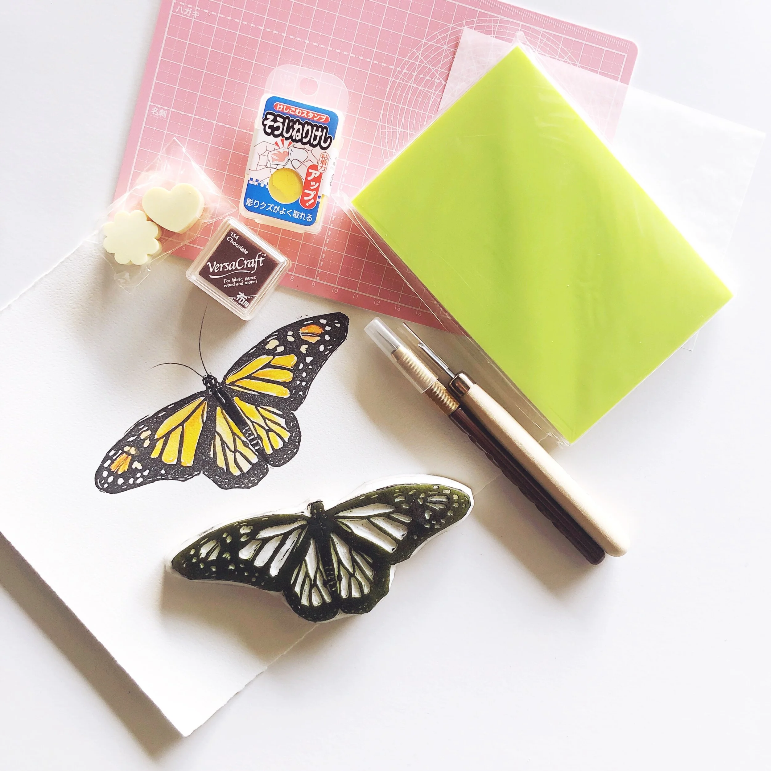 Full Soft Block Kit + Butterfly pattern