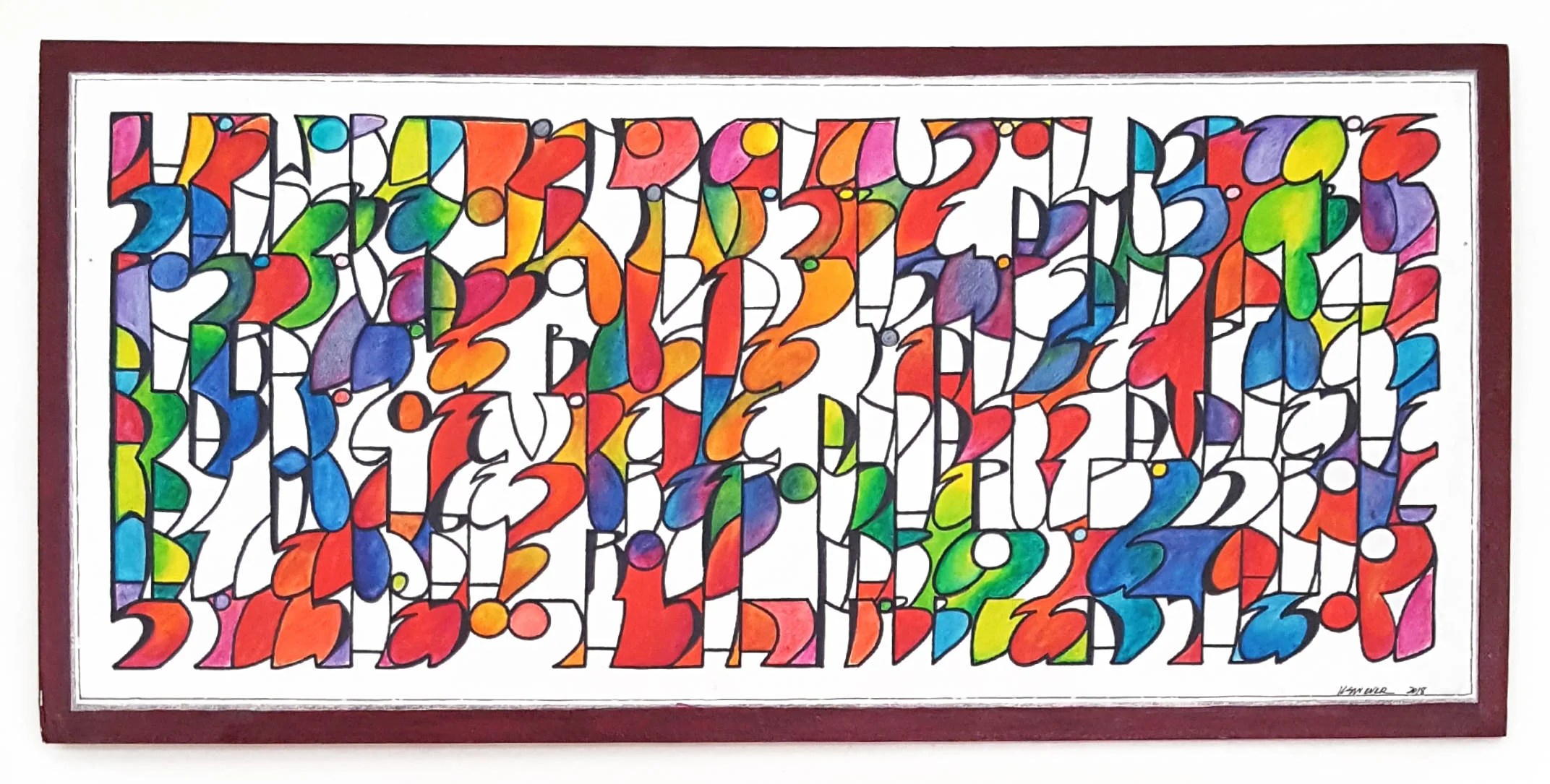 Extraordinary Machine