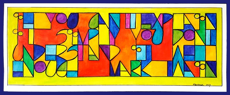 If you can’t explain it simply, you don’t understand it well enough. Mark Twain, 18 x 9 inches, $90