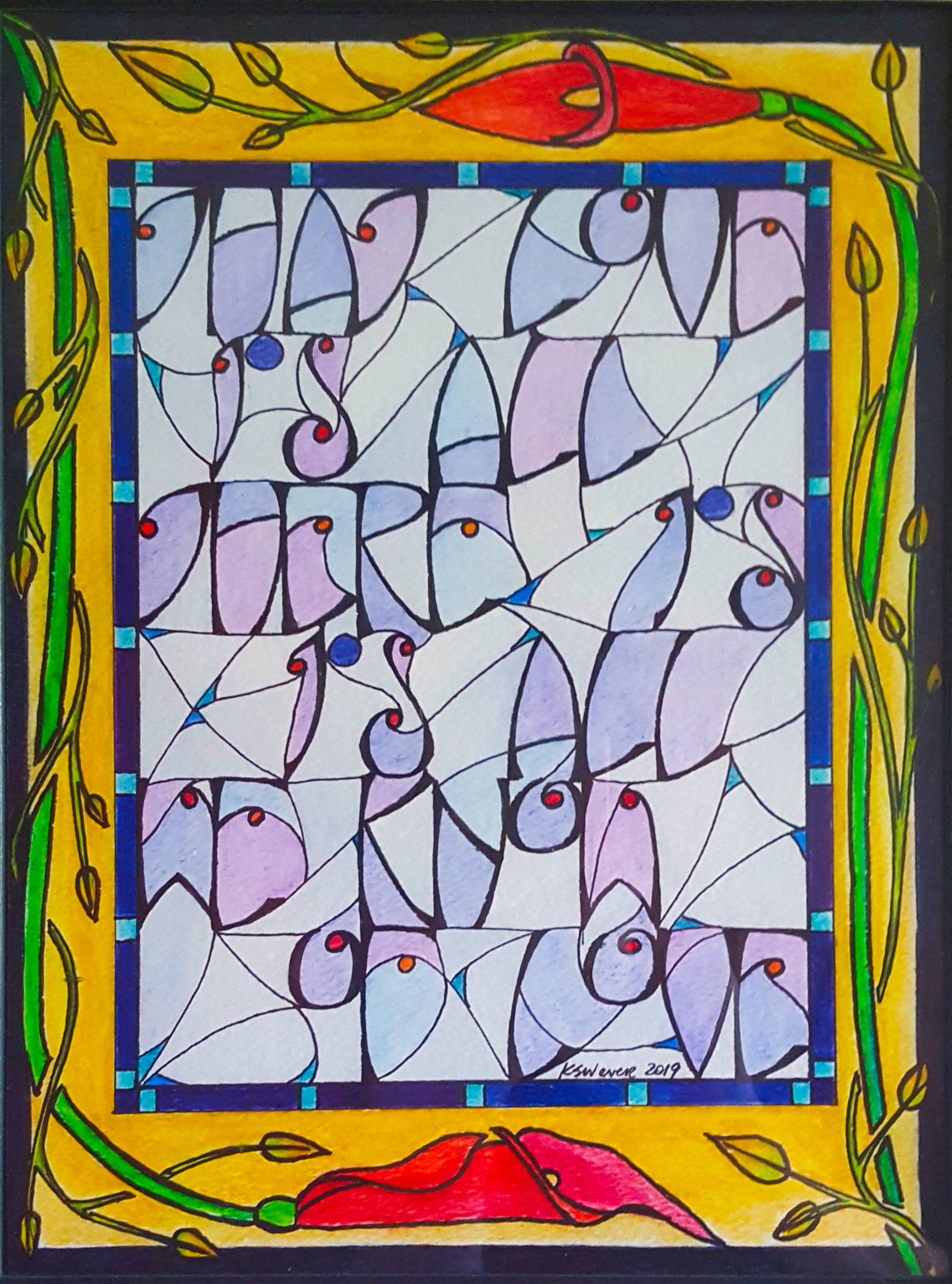 That Love is all there is, is all we know of love. Emily Dickinson, from That Love is all there is , 9 x 12 inches, $45