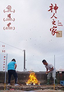 Sa, 14:20 Uhr @Cinémathèque