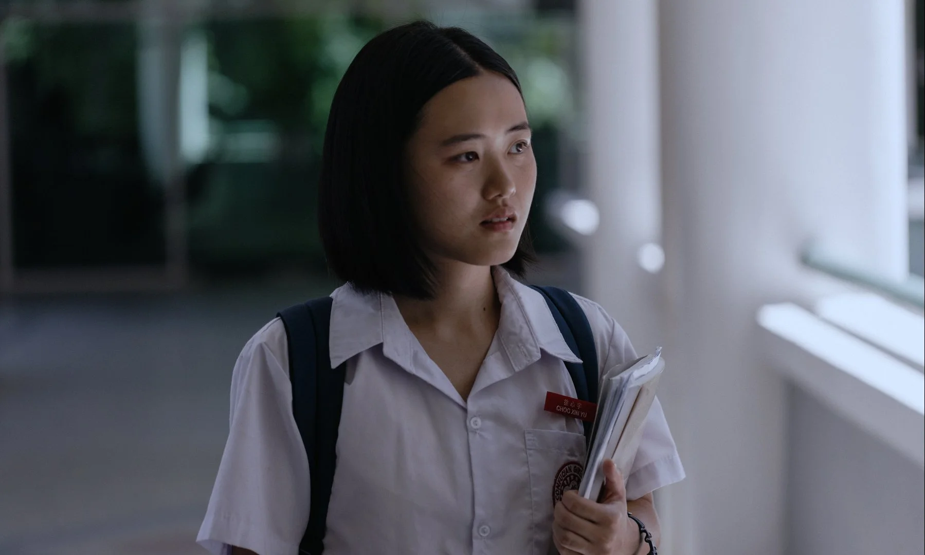 AMOEBA_05_@AKANGA FILM ASIA_JULIANA TAN.jpg