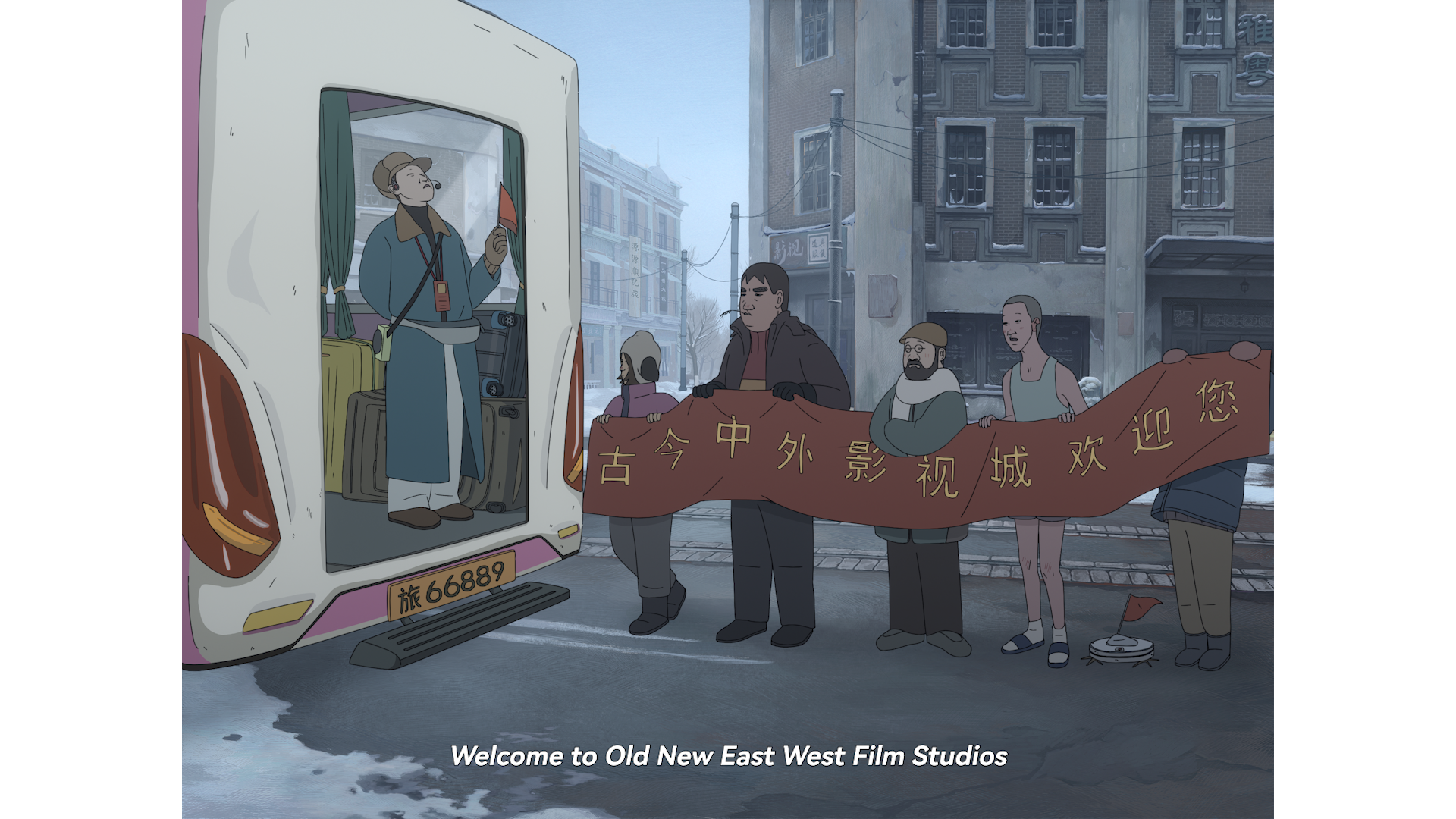 5 with subtitles.png