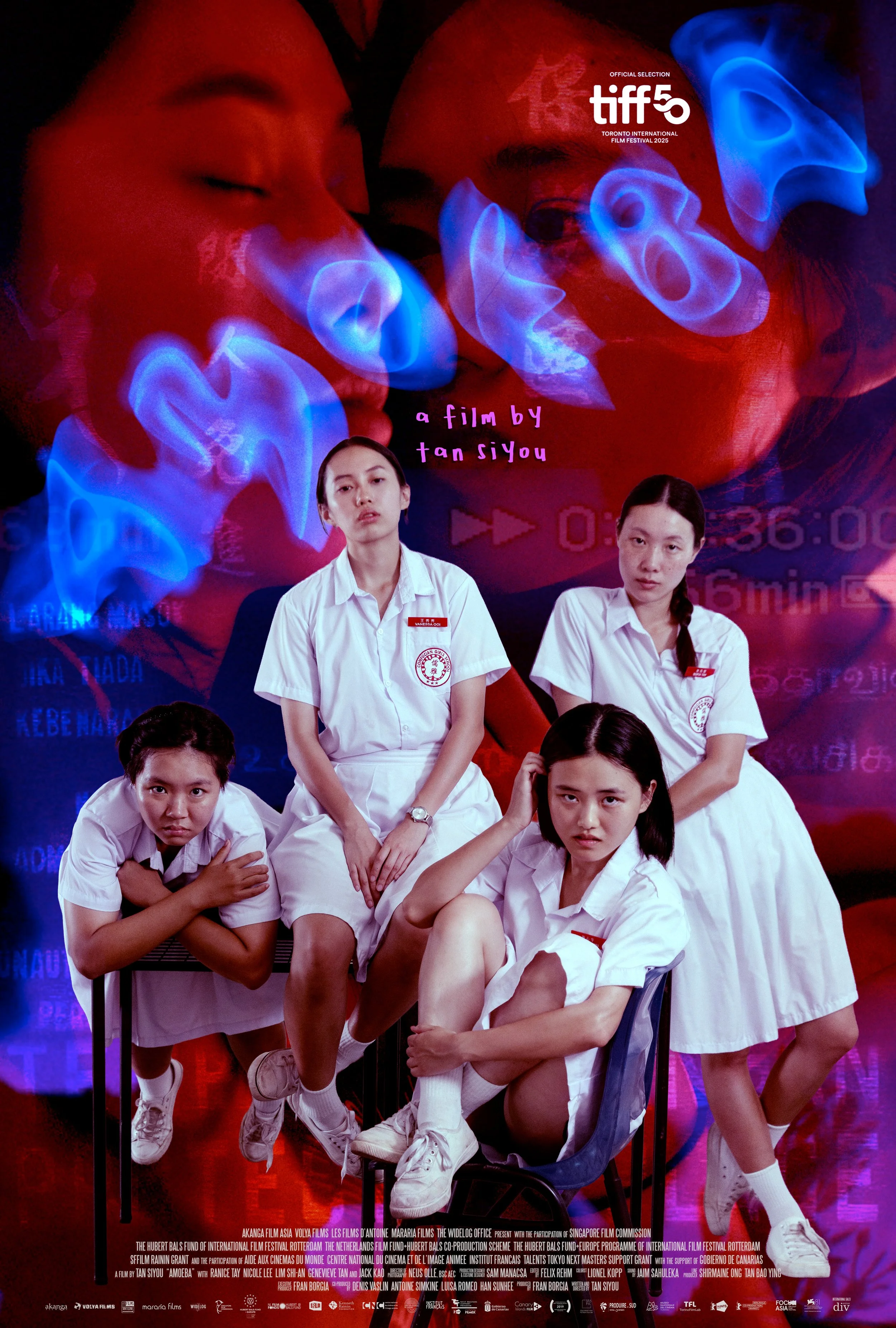 Eröffnungsfilm Amoeba 核