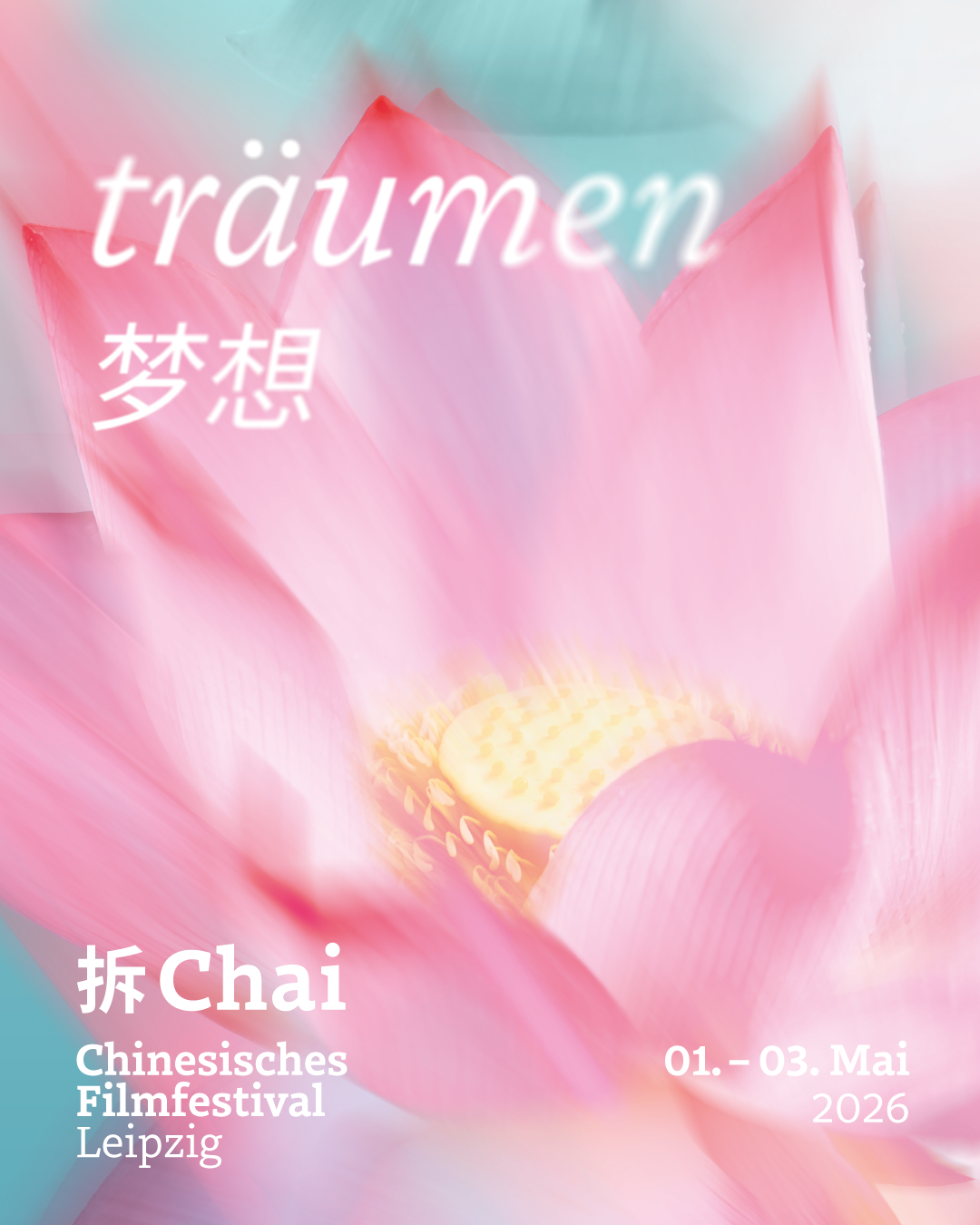 Kurzfilmreel: Stimmen des Aufbruchs. Voices of a New Beginning.