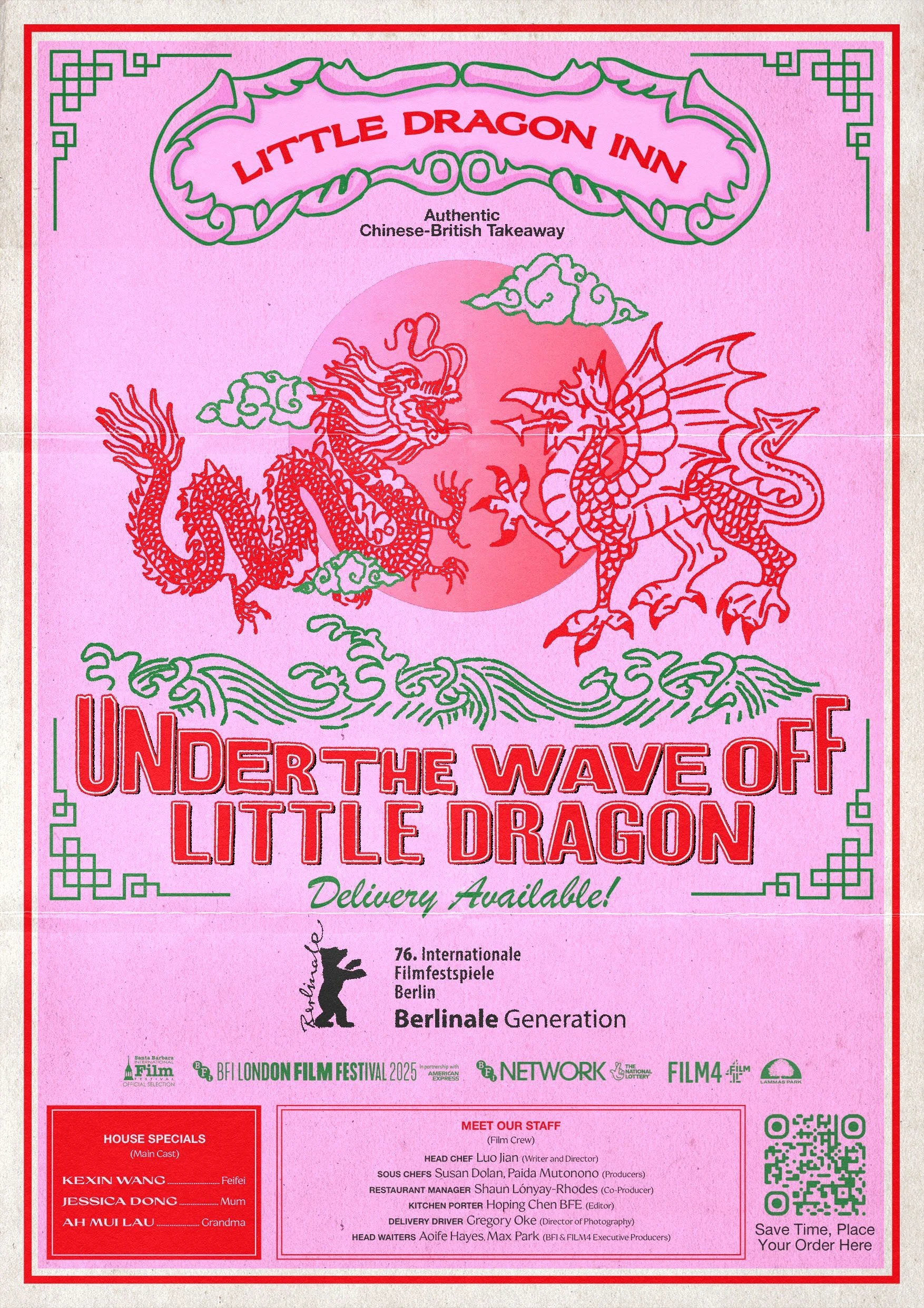 Plakat Under the Wave off little Dragon.jpg