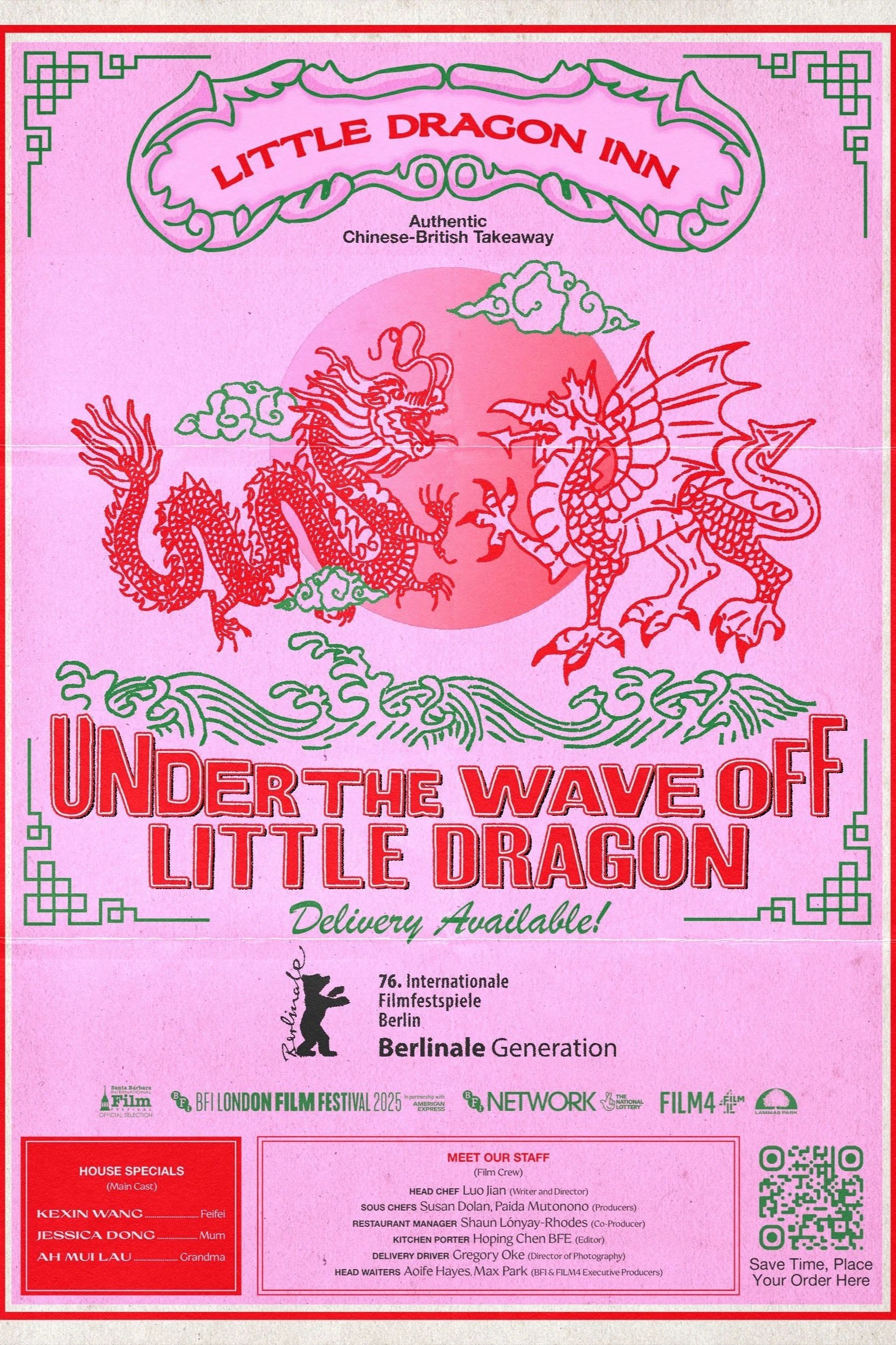 Plakat+Under+the+Wave+off+little+Dragon.jpg
