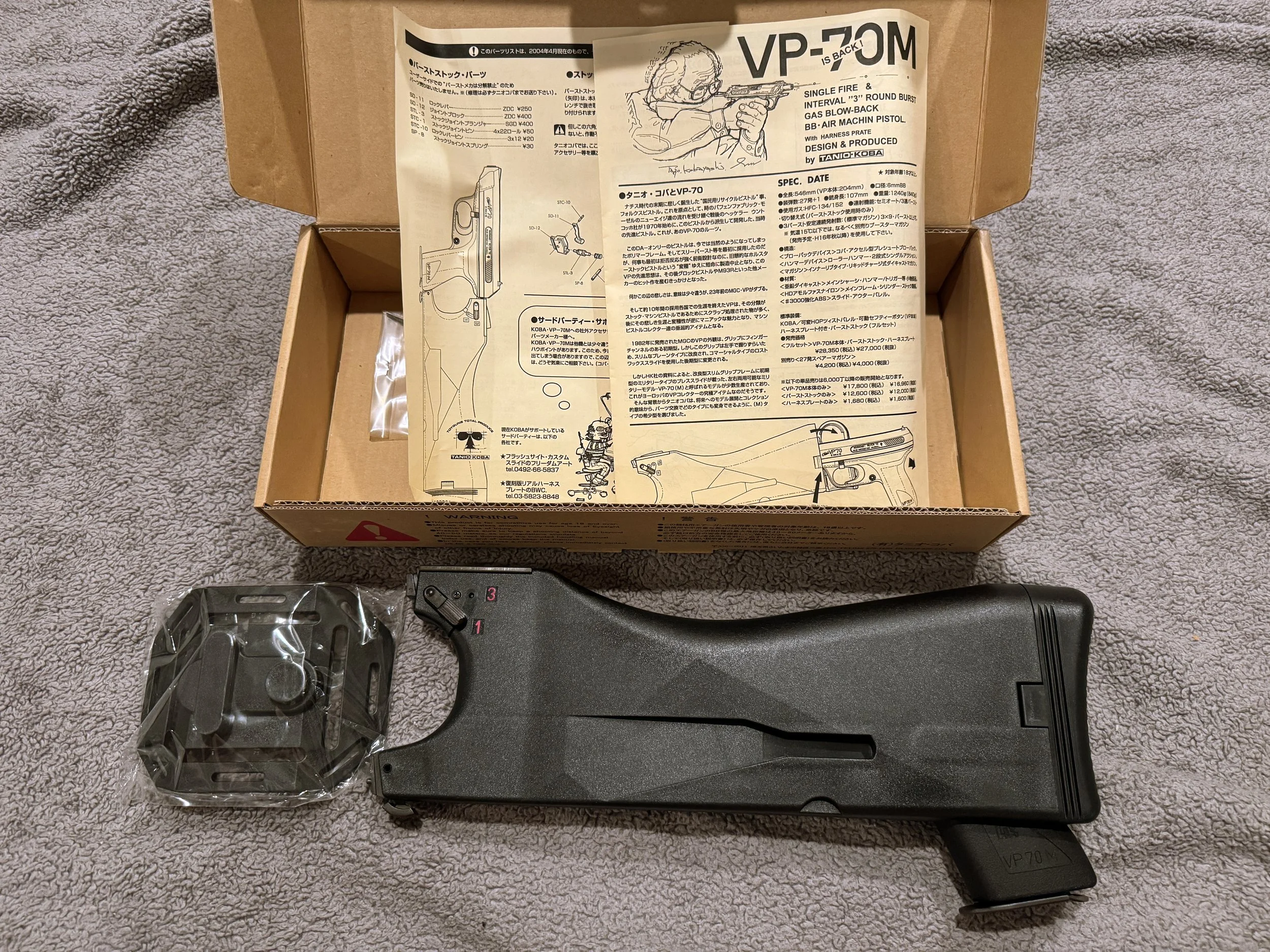 Photo Apr 28 2026, 5 16 44 AM.jpg