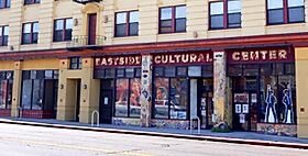 RN Joins EastSide Arts Alliance