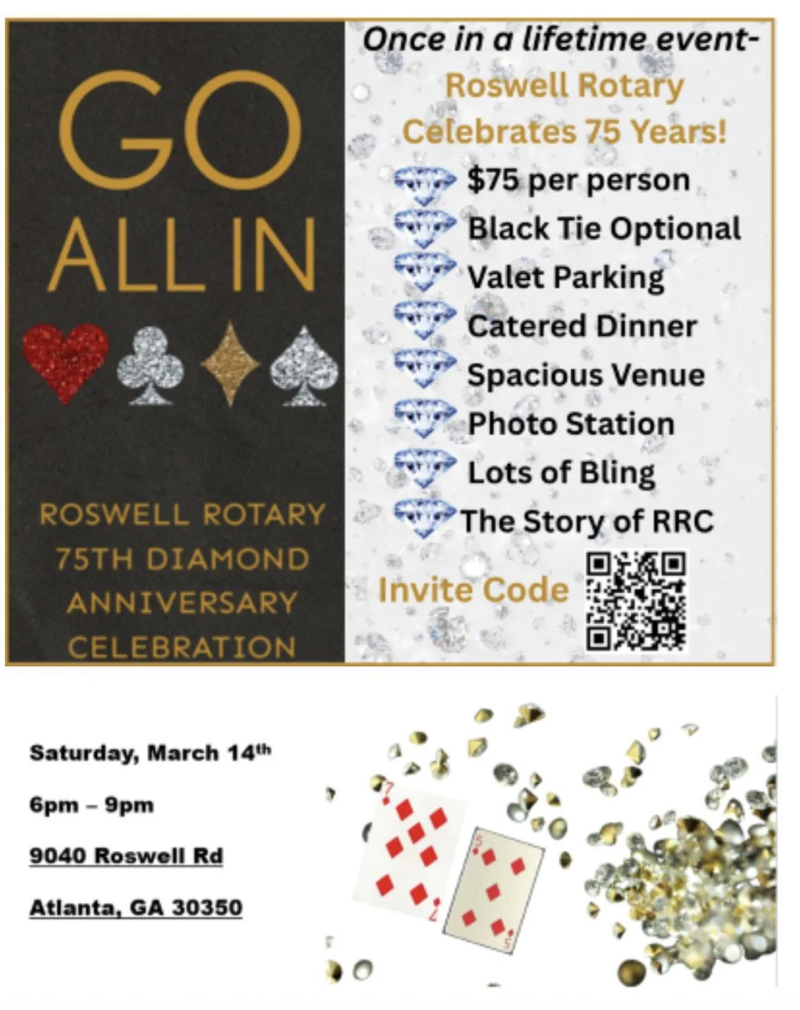 Roswell Rotary 75th Anniversary Celebration