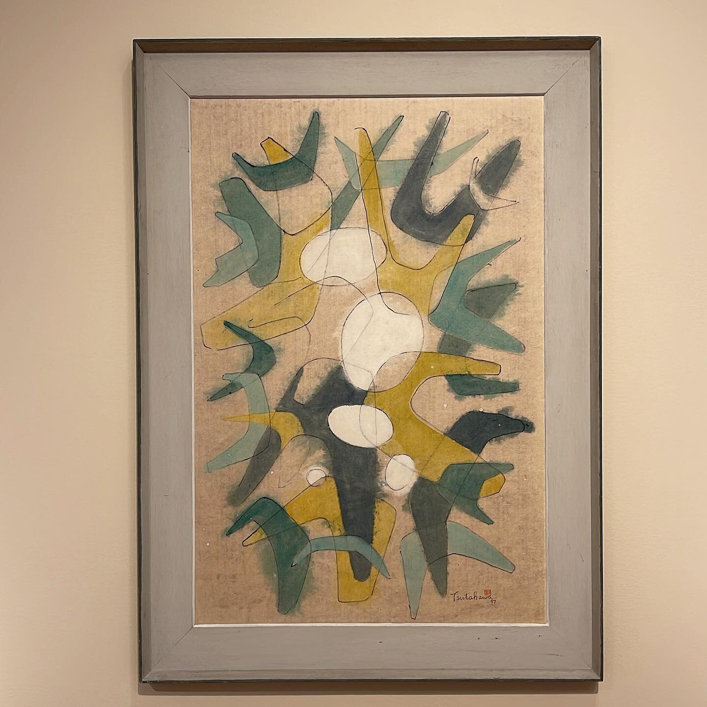 Obos Fragments, 1957 by George Tsutakawa