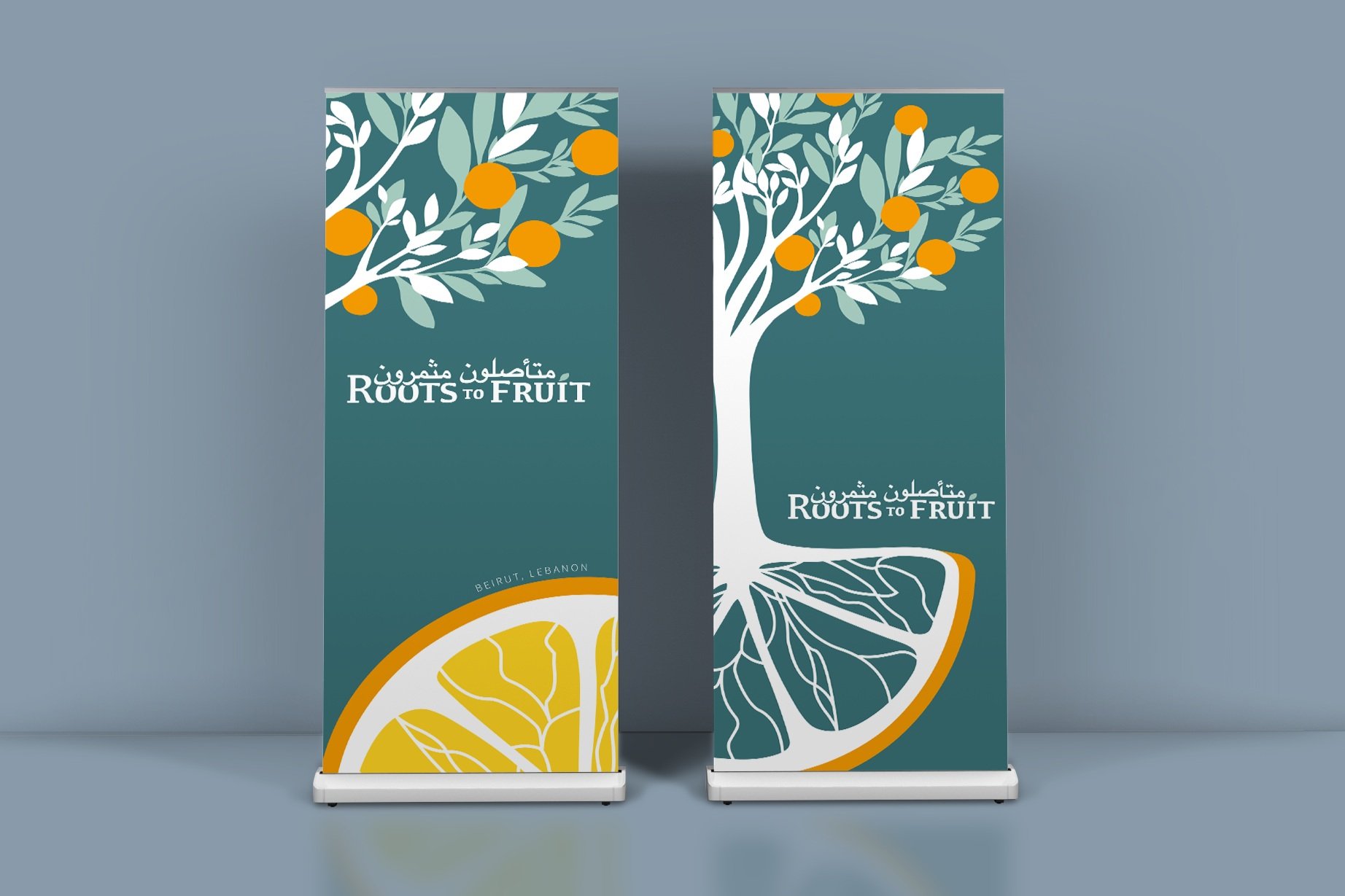 The banners we printed for the in-person conference, seen in the next photo in our virtual conference command center