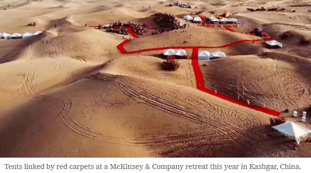 How McKinsey.png