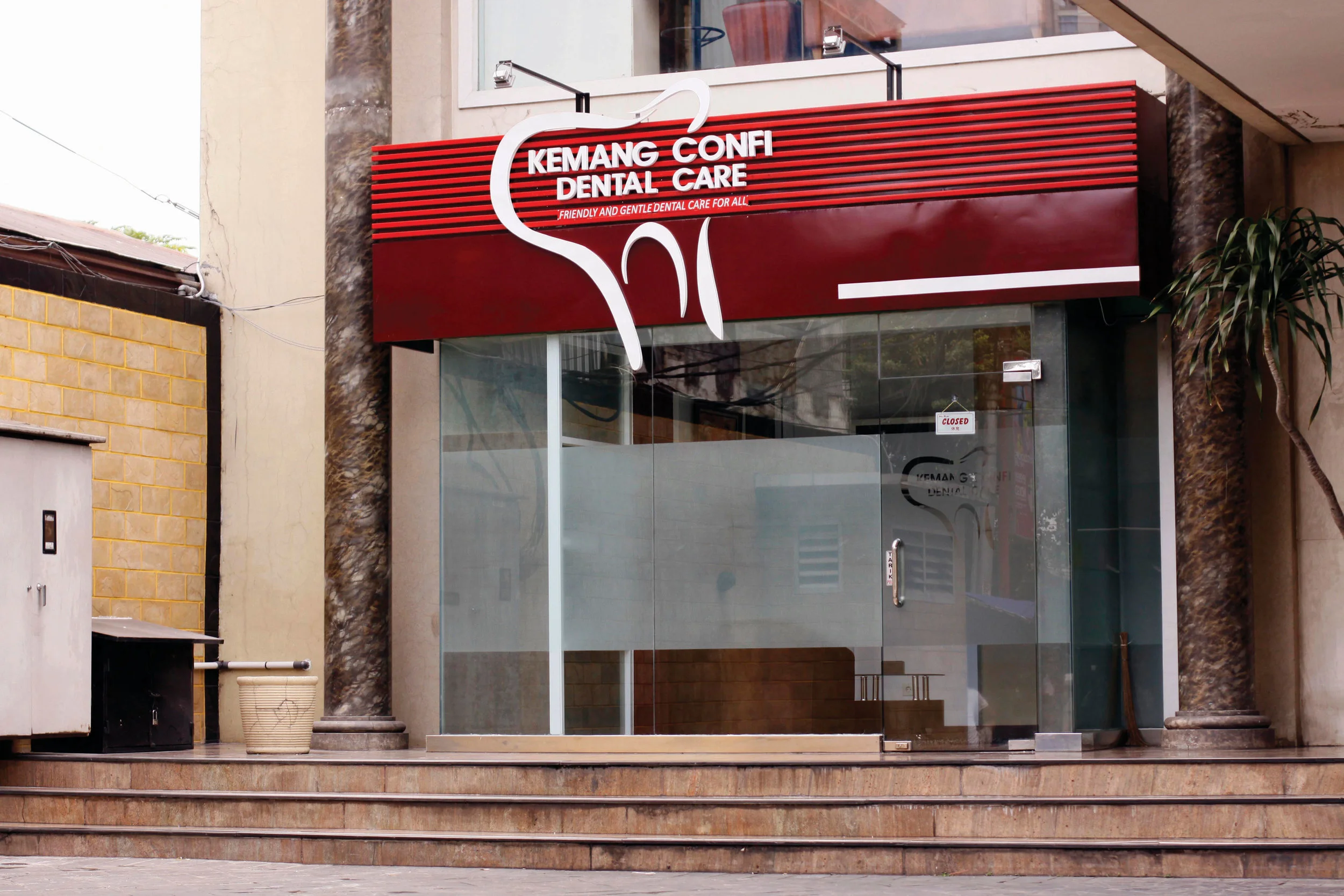 Facade_KCDC.jpg