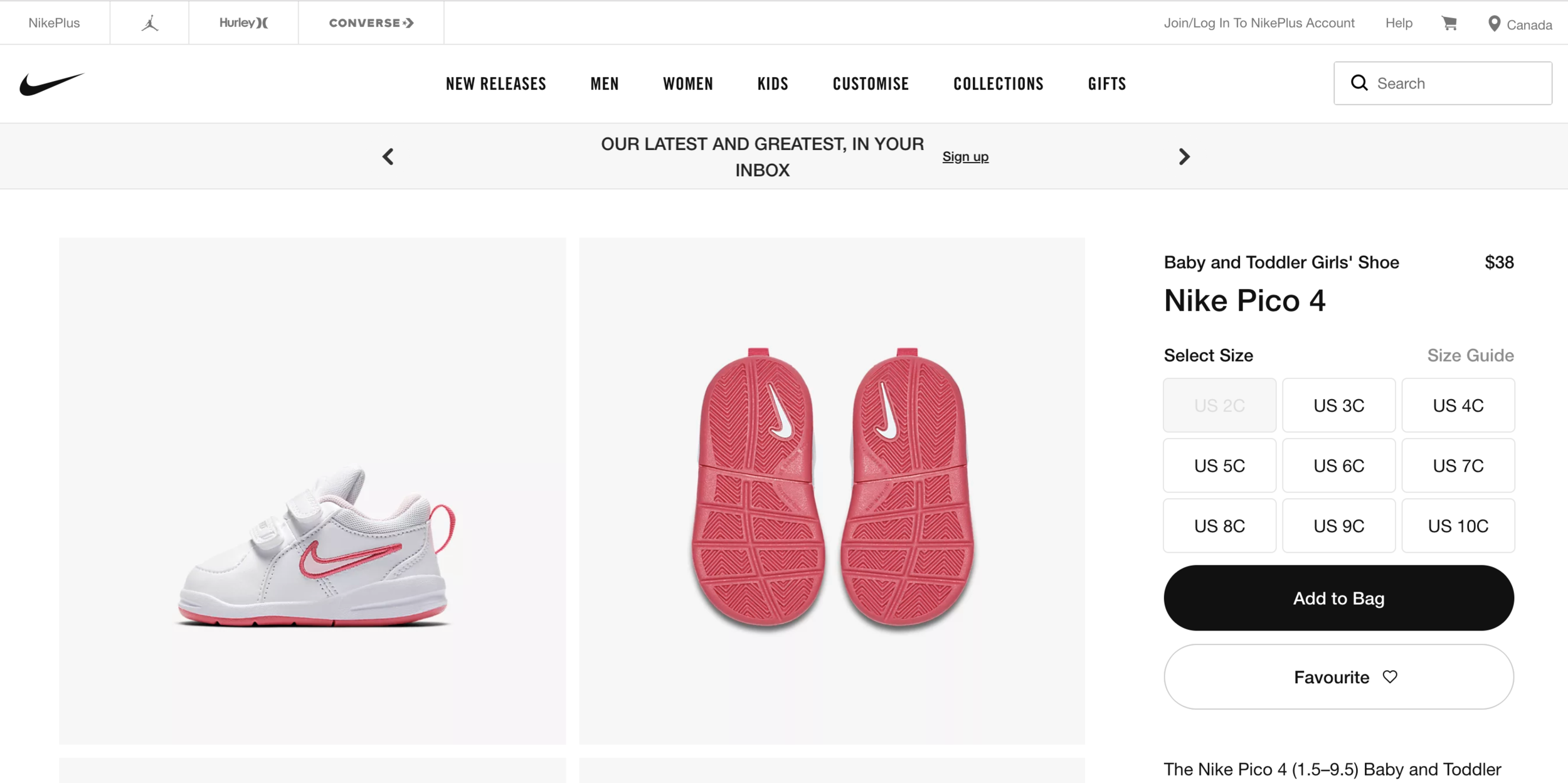 nike internet shop