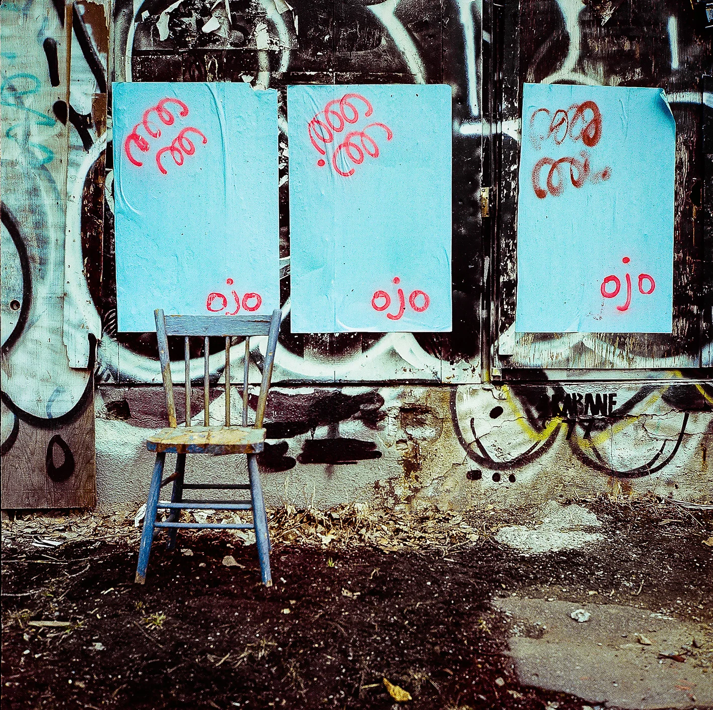 chair (1 of 1).jpg