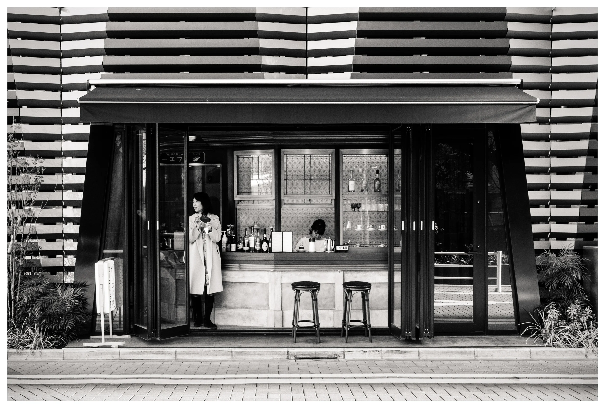 Tiny Café