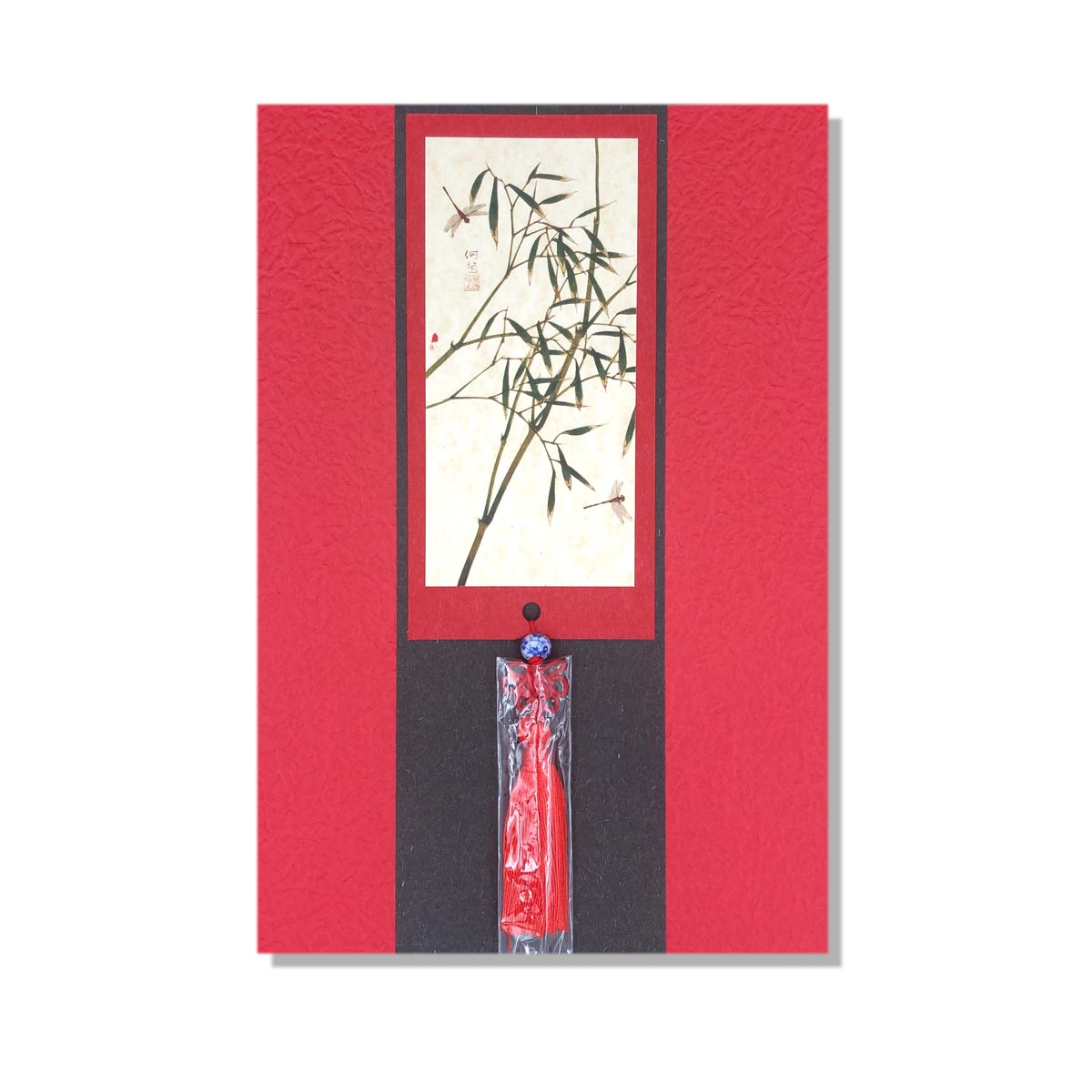 Wish Always Chinese Style Bamboo Caligraphy With Pendant Greeting Card