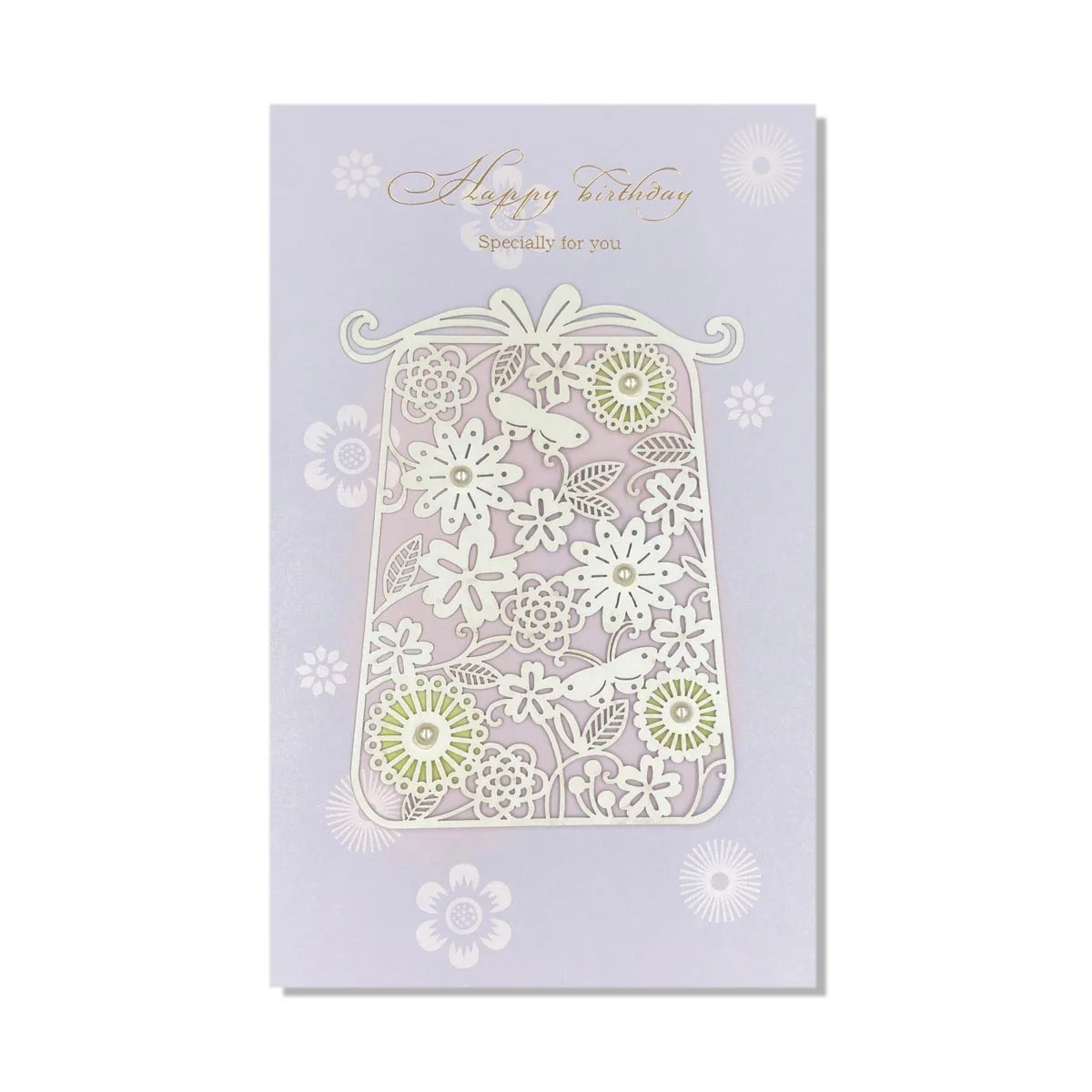 Pearlescent Laser Engraved Birthday Card