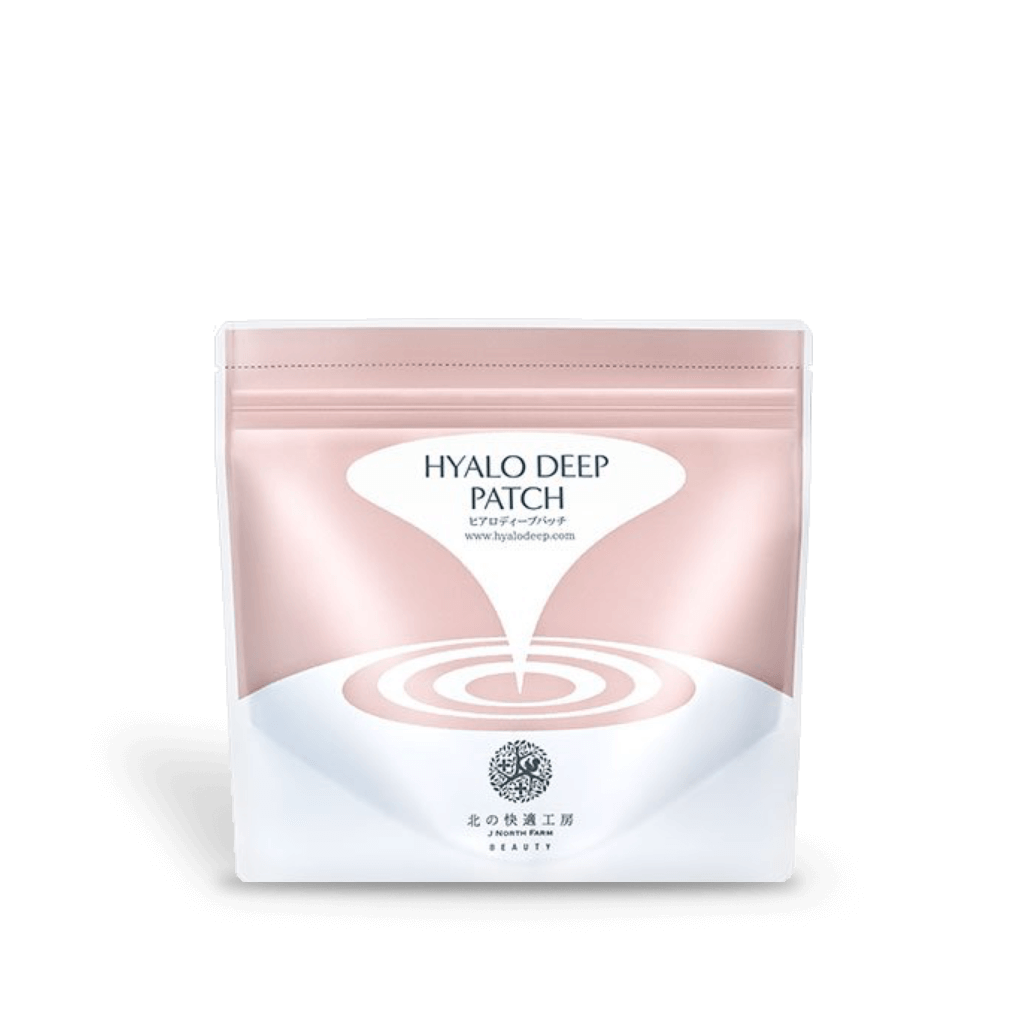 ヒアロディープパッチ (1).png