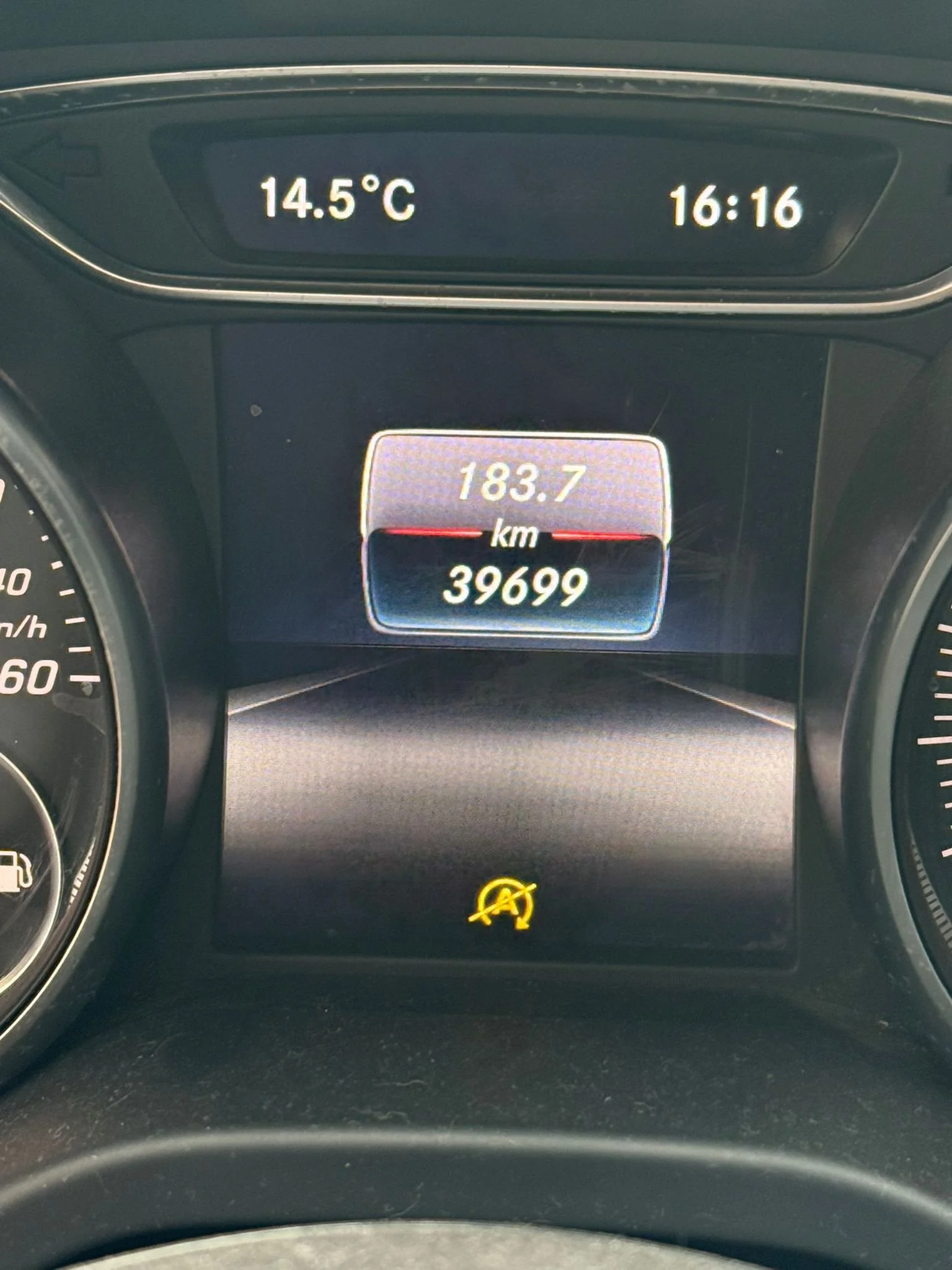 WhatsApp Image 2025-12-16 at 17.19.17.jpeg