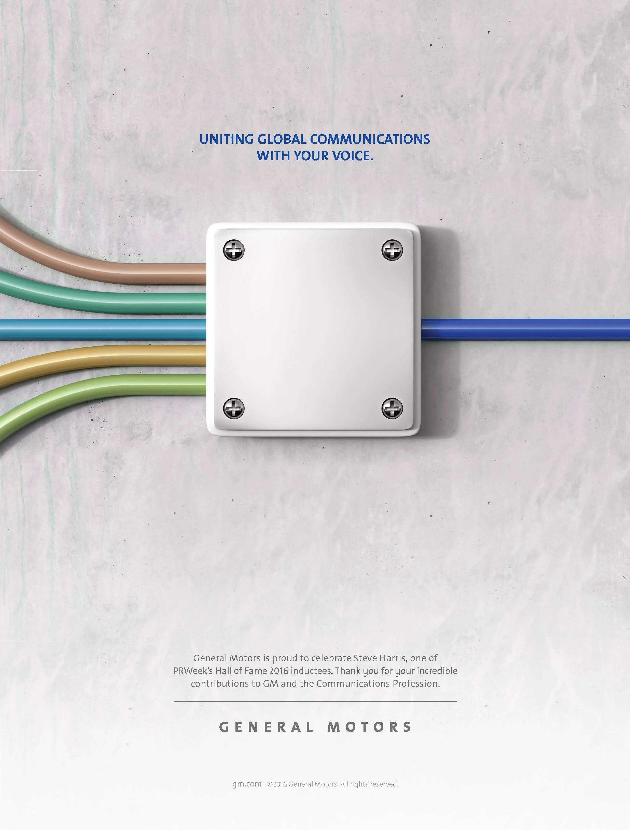 GM PRWeek Hall of Fame print