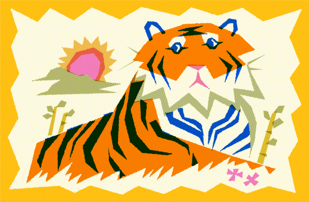 tiger2.png