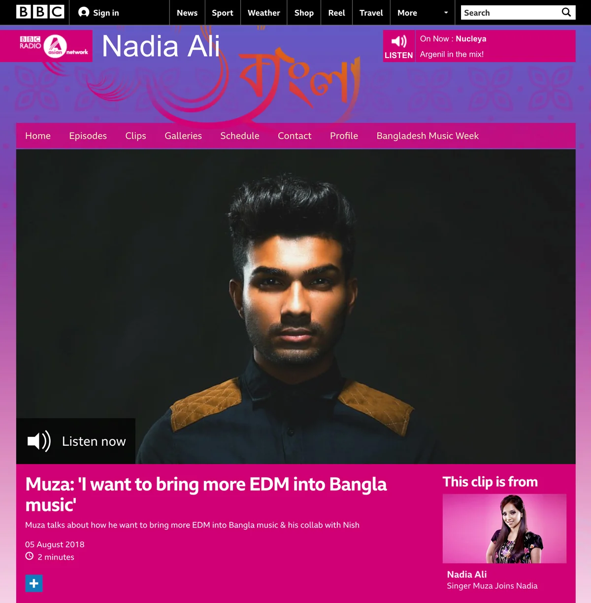Muza BBC Interview