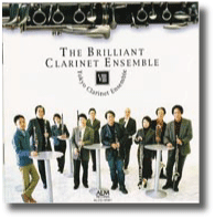 CDscan-clarinets.gif