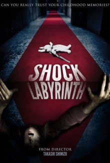 Shock Labyrinth (2009) movie poster
