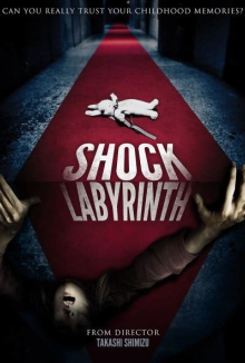 Shock Labyrinth movie poster
