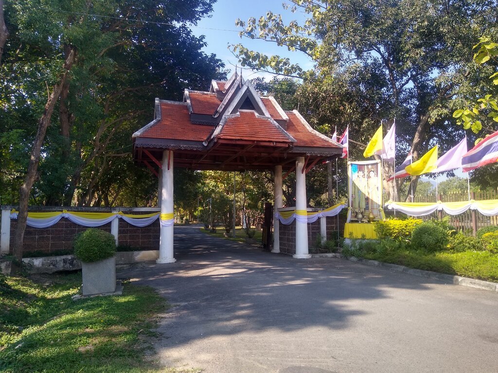 Rama IX Lanna Park Entrance