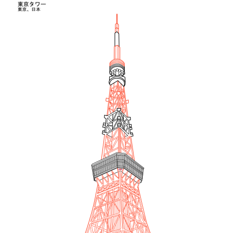 Tokyo Tower Maze 5x5.png