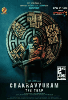 Chakravyuham The Trap (2023) movie poster