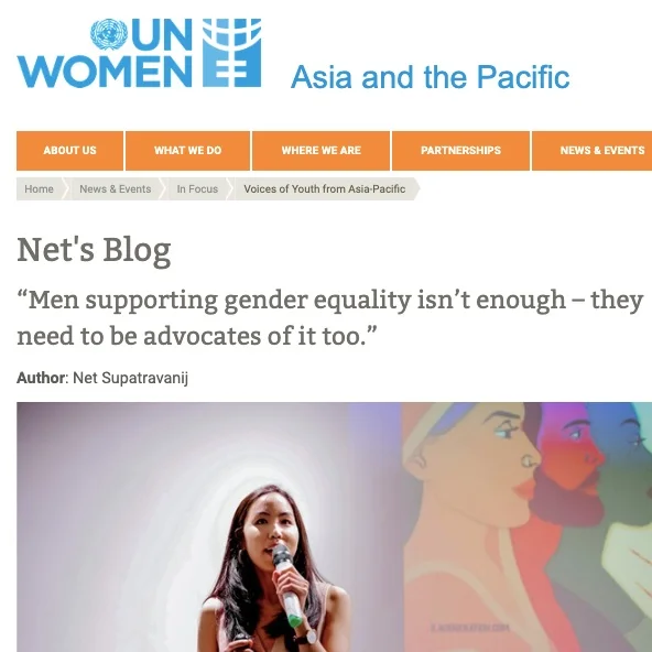 Our co-founder Net wrote a piece for UN Women on “Men supporting gender equality isn’t enough – they need to be advocates of it too”.