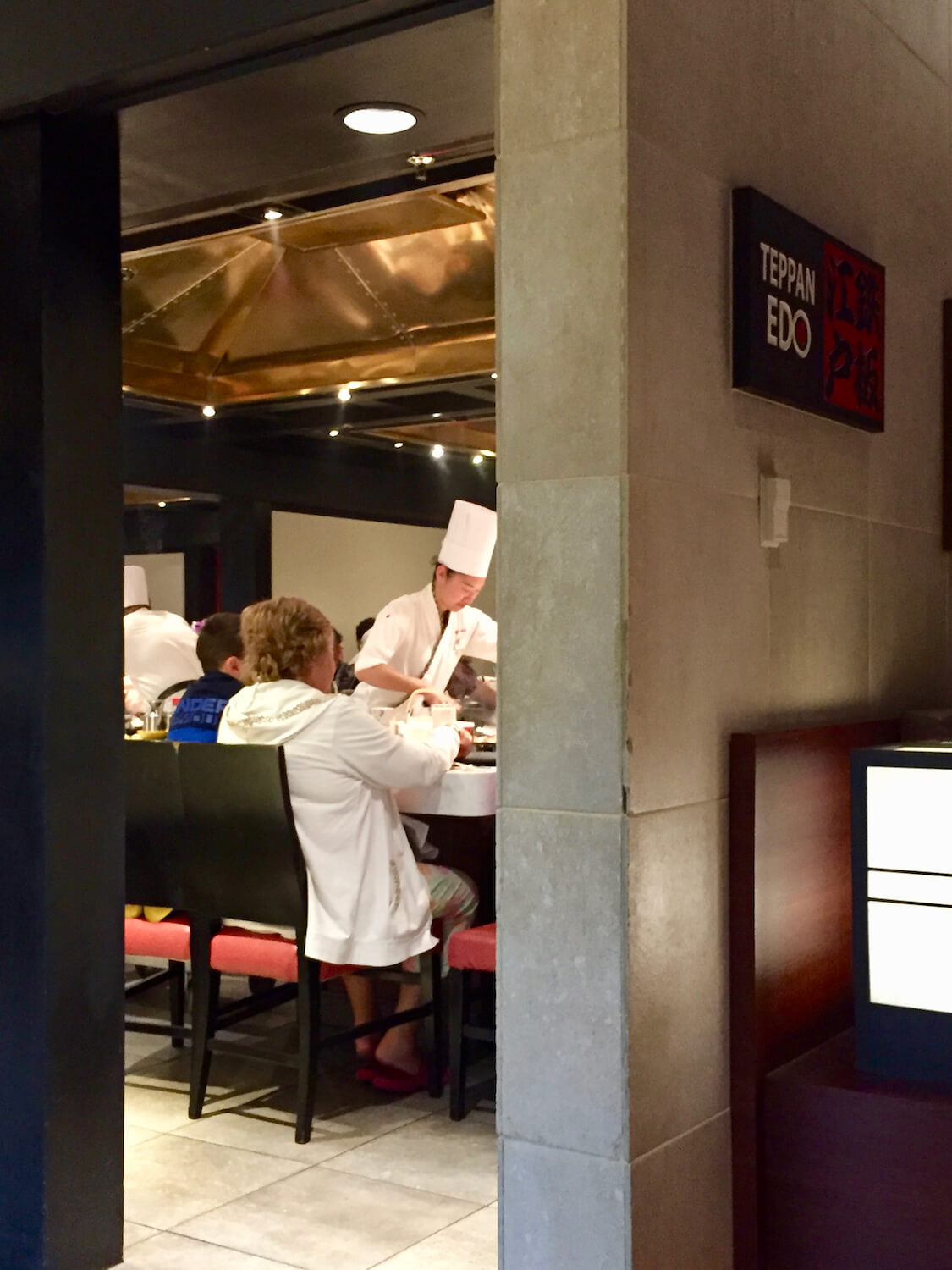 Teppan Edo - Japanese Pavilion - Epcot - Walt Disney World