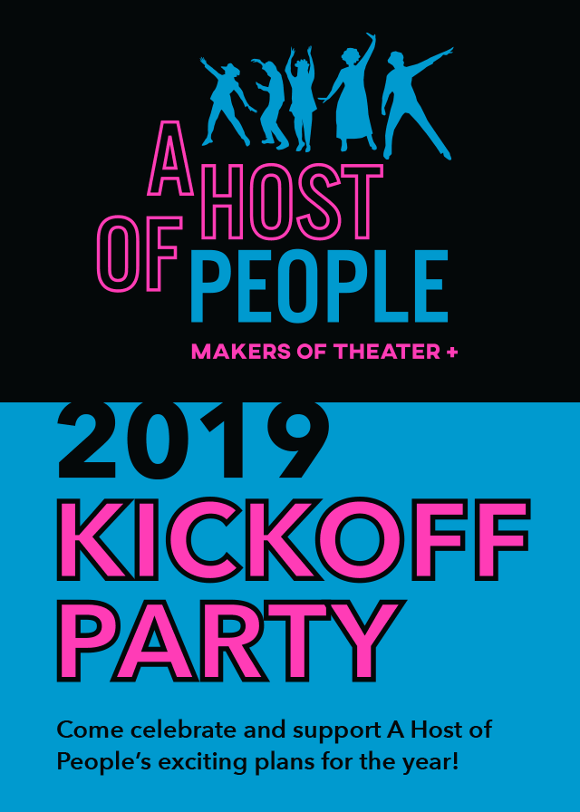 AHOP-Print-invite-black.gif