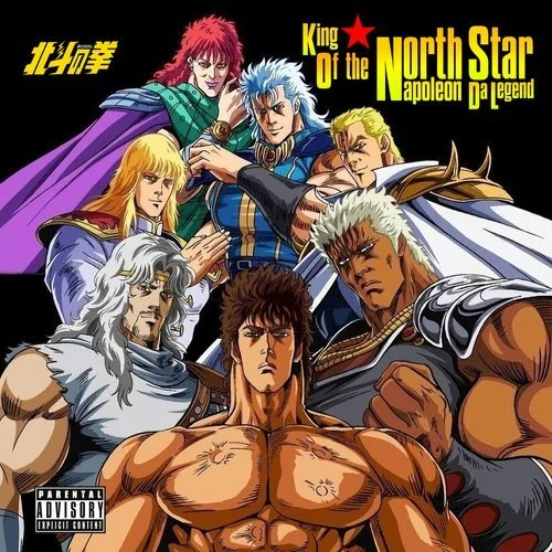 first of the north star hokuto no ken inspired manga anime album by napoleon da legend