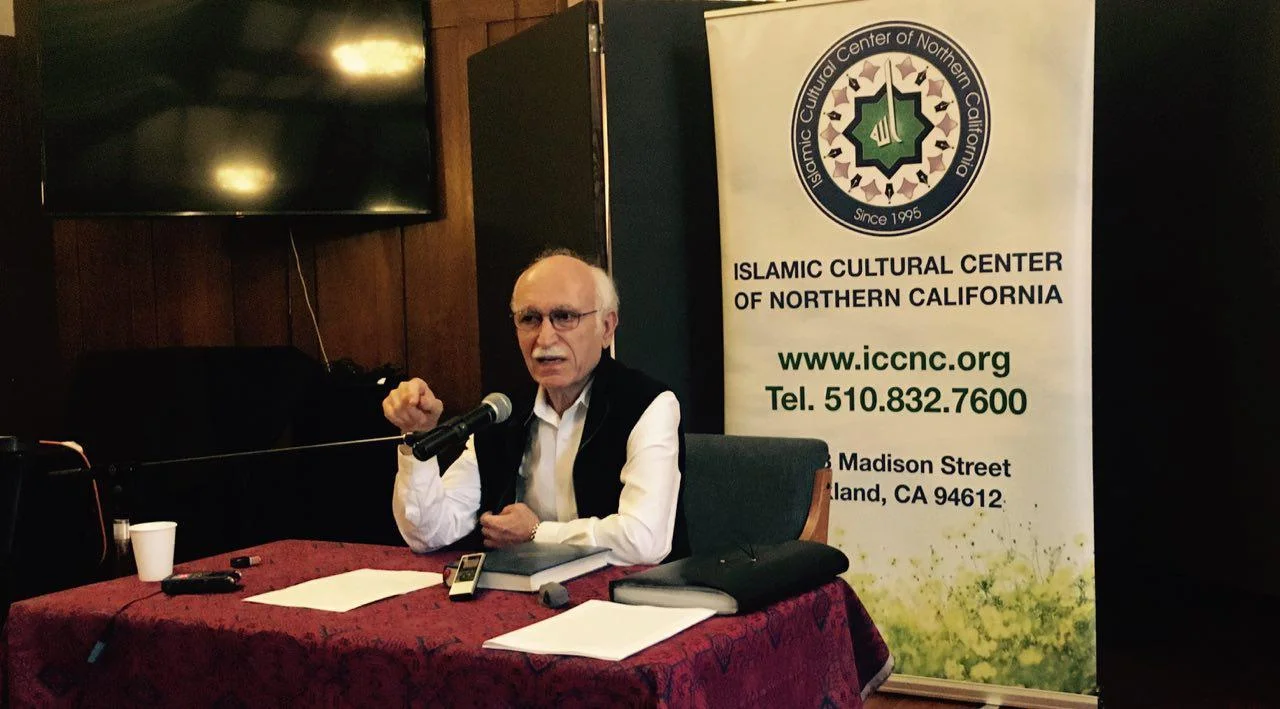 Mr. Bazargan’s Interpretation (Hermeneutics) of the Quran Sessions at ICCNC