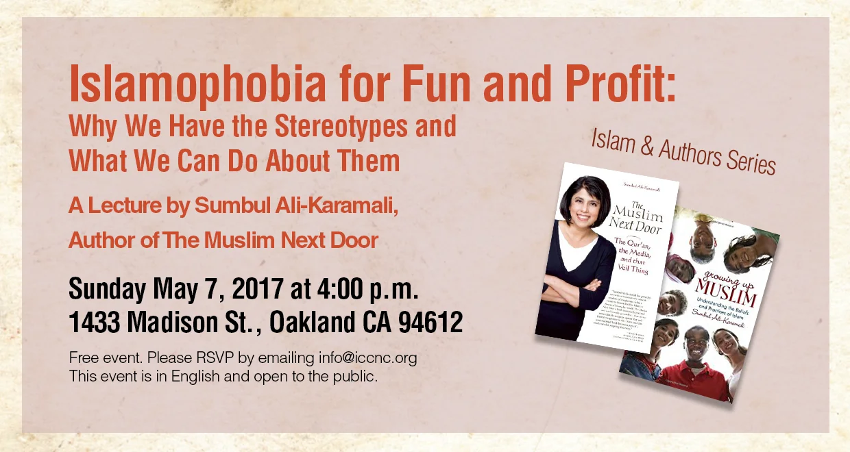 Sumbul Ali-Karamali at ICCNC:Islamophobia for Fun and Profit