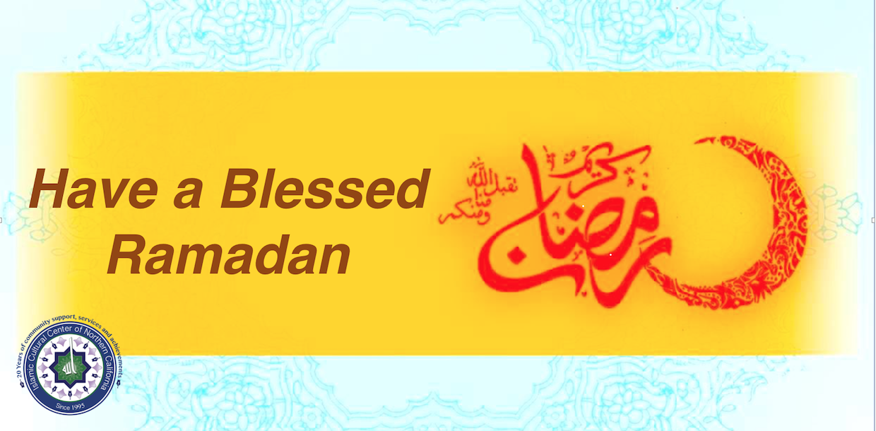 ICCNC Wishes the Spirit of Ramadan Bless you with Prosperity