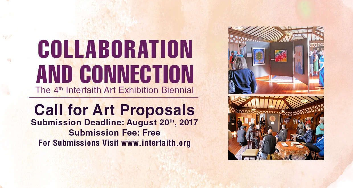 Call for Proposals: 2017 Exhibition Accepting Art Proposals Now!