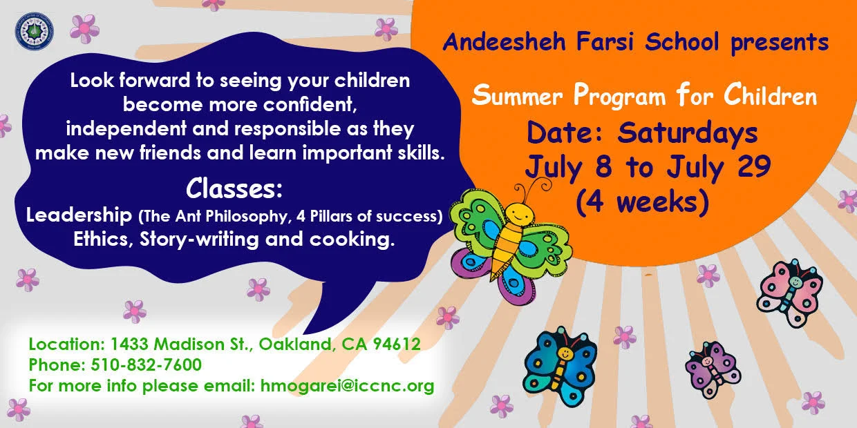 Summer Program for Children