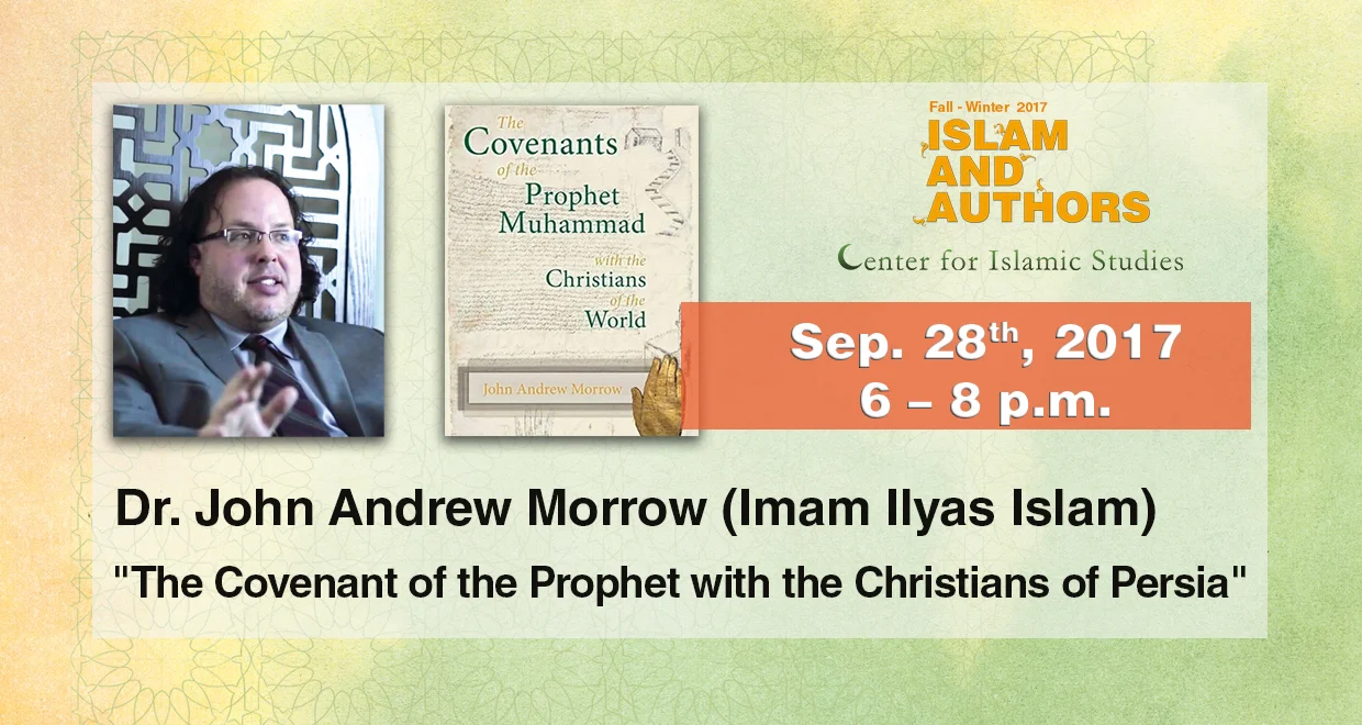 "The Covenant of the Prophet with the Christians of Persia"